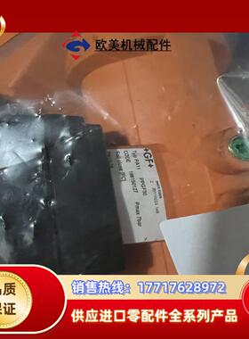 +GF+气动阀PA11 Code：198150327议价