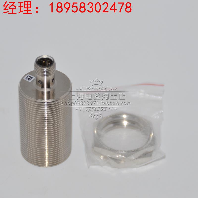 原装正品倍加福P+F接近开关NBB15-30GM50-E2-V1接近传感器
