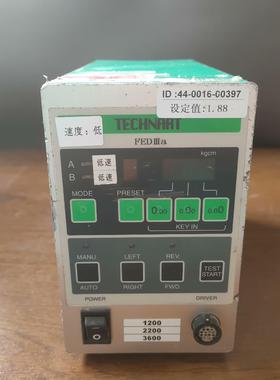 （设备配件）TECHNART  FEDIIIa全自动高精度扭力螺丝机ID