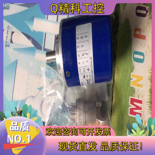 编码器EL58C1000S5/28P10X6JR光电编码器