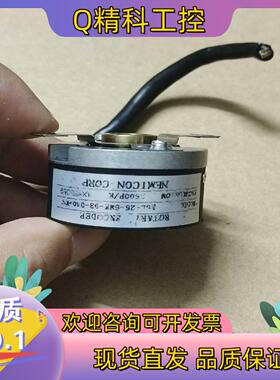 内密控35L-25-5ME-98-050-ES/2500P成