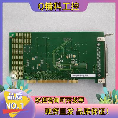 现货PIO BRIDGE BOARD PTI1-X06011 B