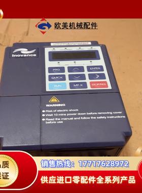 汇川md300变频器2.2kw原装变频器功能正常成色看图议价