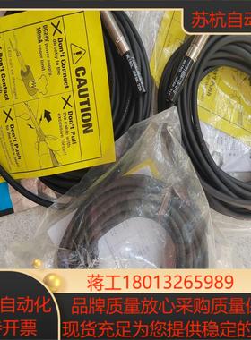 美德龙P10DA-15-01V 2个新的旧