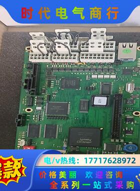 ALLTEC GmbH AL-67675-G激光打标机控制卡议价