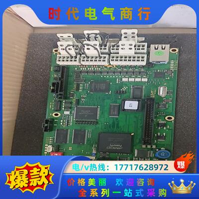 ALLTEC GmbH AL-67675-G激光打标机控制卡议价