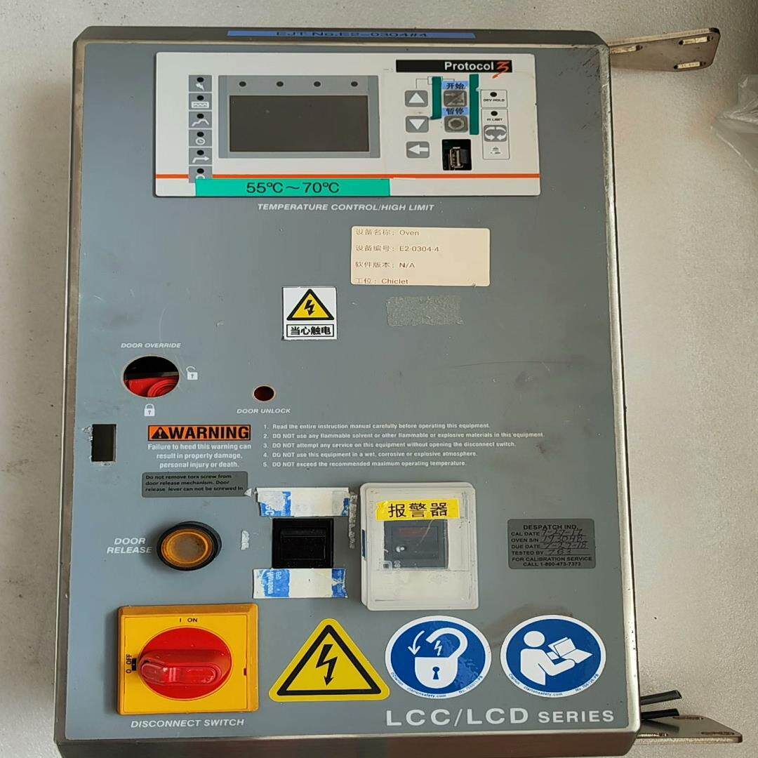 DESPATCH烘干箱控制器LCC1-16-5