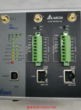 （请询价）台达工业无线路由器DVW-W02W2-E2议价