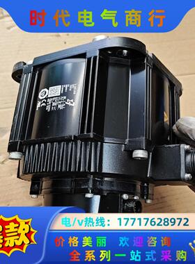 安川伺服电机：SGM7G-20AFC61  220V   1议价