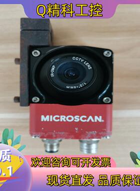 现货迈思肯Vision  Hawk 智能相机GMV-6800