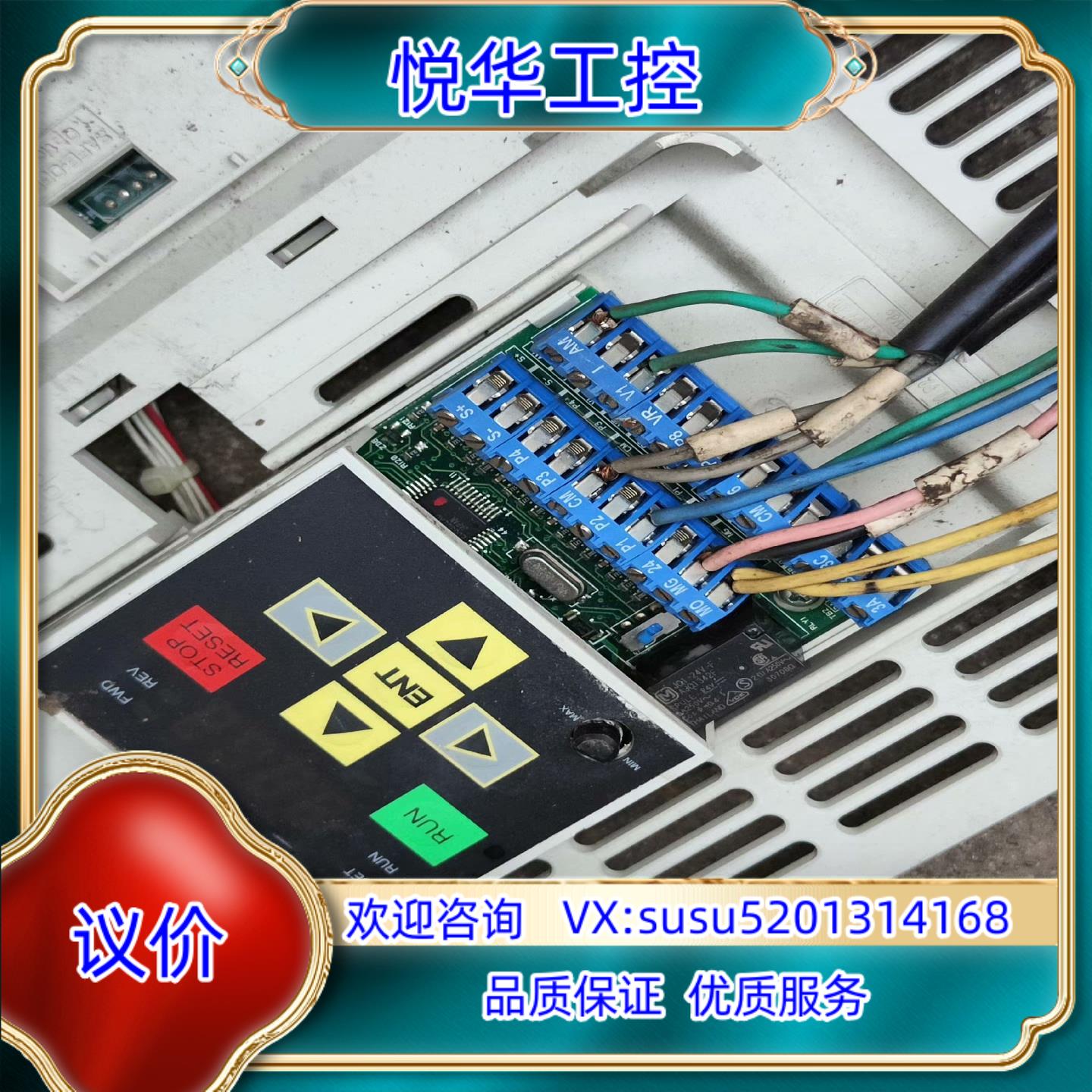 原装产电15kwSV150IGXA-4VT议
