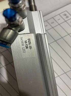 FESTO气缸DGSL-10-50-Y3A   543958