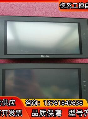 MT4404T步科触摸屏，原装