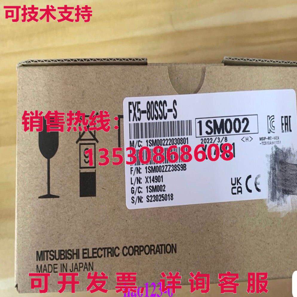 供应原装 FX5-80SSC-S 可编程控制器 FX580SSCS