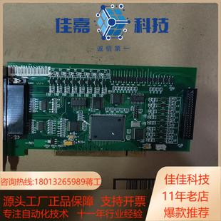 众为兴ADTECH VER 8940A1 高性能 ADT