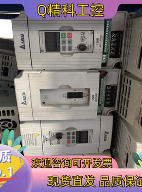 现货台达件VFD015M43B 1.5KW 380V 4