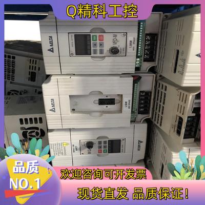 现货台达件VFD015M43B 1.5KW 380V 4