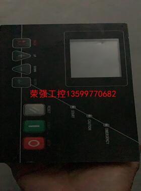 【荣强工控】AIRMASTER Q1