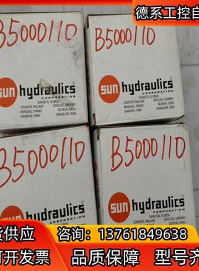 770-224SUN电磁阀线圈接头SUN140816，I