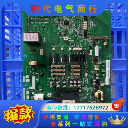 全新A84MA280B-60  BC187A011G52议价