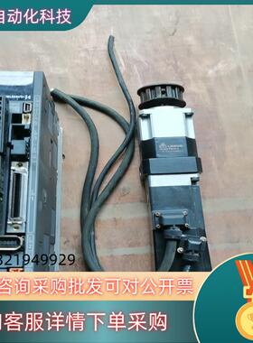 现货伺服一套驱动MR-J4-10A伺服电机HGKR13BJ