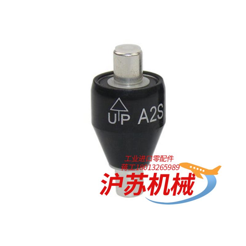 台湾ASIANTOOL水银滑环A1M A1H25S A2S