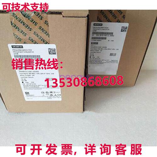 6SL3210-1KE12-3AB2逆变器0,75千瓦库存现货