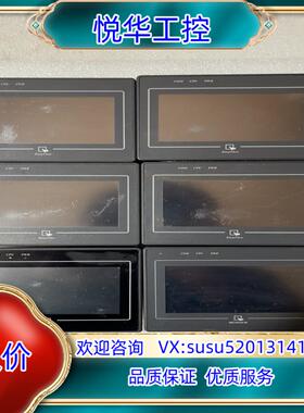 原装威纶通触摸屏MT505T v5ev、MT505Tv5wv议
