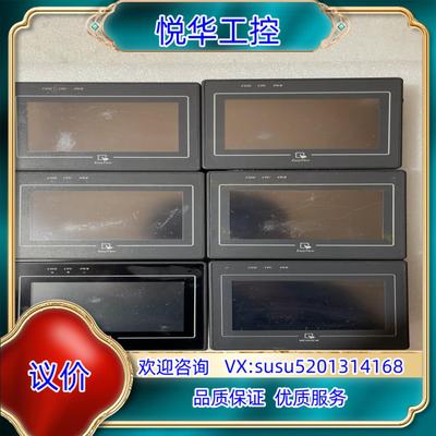 原装威纶通触摸屏MT505T v5ev、MT505Tv5wv议