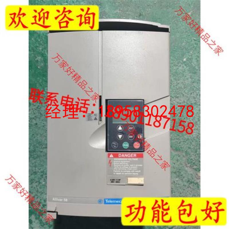 议价ATV58HU72N4  4kW 380/500V施耐德变频器