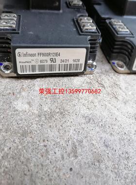 【荣强工控】FF900R12IE4拆机外观靓，包好。