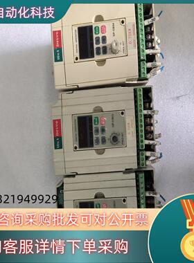 现货无盖 海利普变频器HC1C0D7523BE 0.75Kw