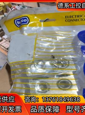 ILSCO端子D3856 500MCM-4/0 AL9CU