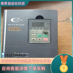 4T0022C2. 现货原装 康沃变频器CVF