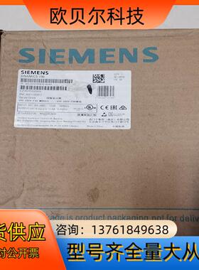 6sl3210-5fb12-0ua0全新拆封  17