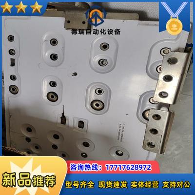 500kw630kw变频器铜排EFB5975-1原装议价