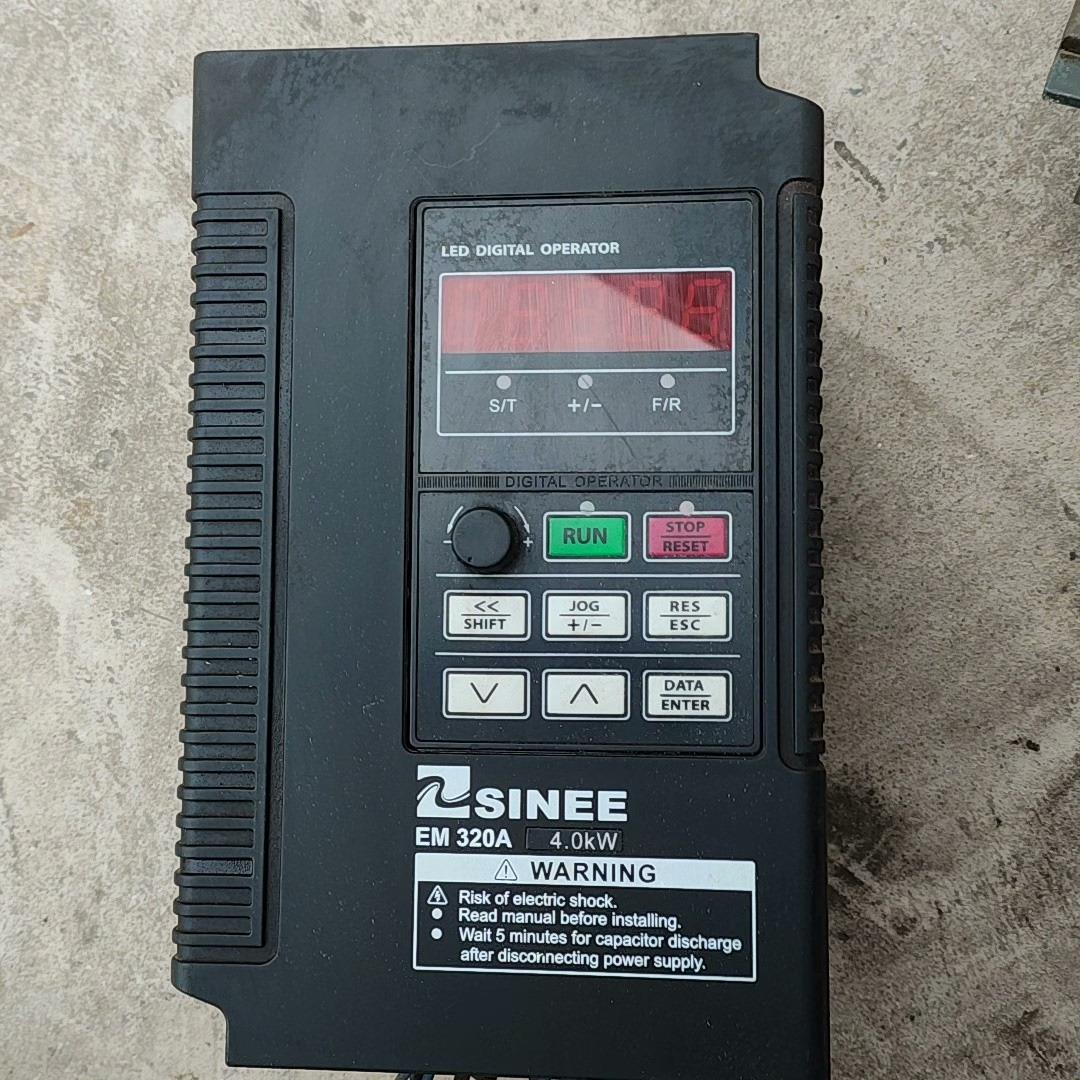 正弦变频器EM320A-4R0-3AB 拆机包好 成色实拍