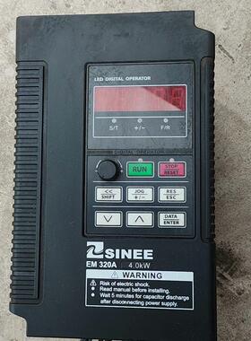 正弦变频器EM320A-4R0-3AB 拆机包好 成色实拍