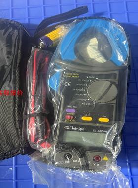 米尼帕（minipa）ET-6056A数字钳形万用表钳形表防