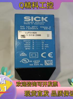 现货1019286 Sick LUT3-920 西克荧光传感器