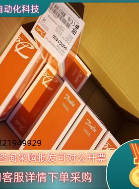 现货060G1430  032U8053