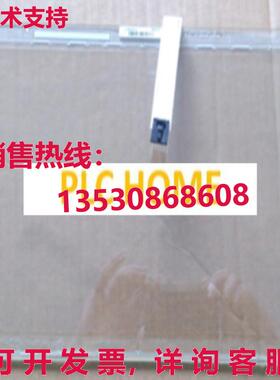 供应原装ELO E464734 SCN-A5-FZT15.0