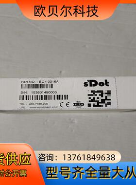 实点模块EC4-0016A