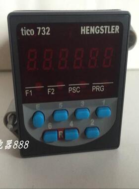HENGSTLER亨士乐计数器 tico 732 0732030 议价