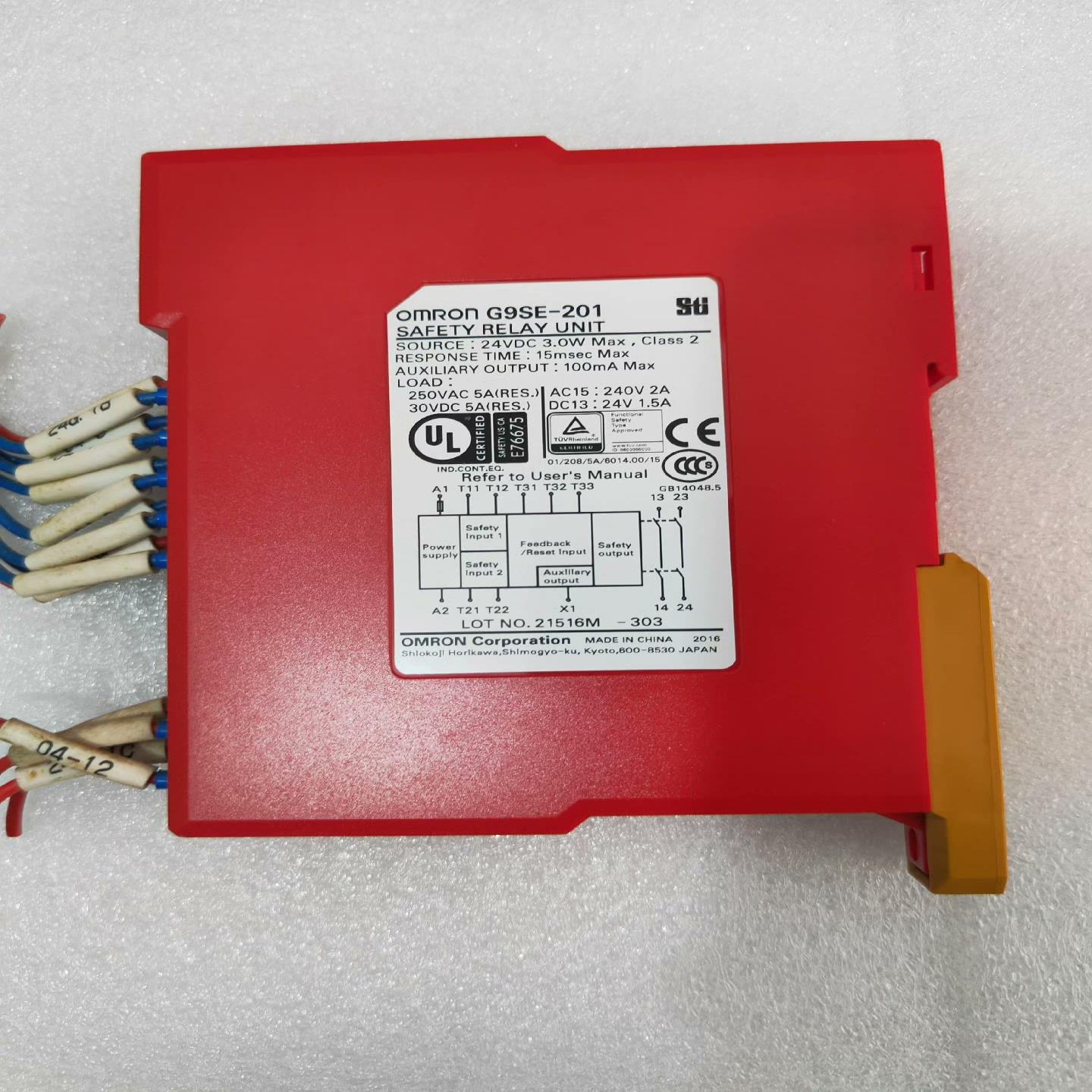 安全继电器G9SE-201，原装！！