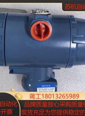 罗斯蒙特 ROSEMOUNT  Model3051GP1A