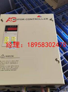 议价蒙德变频器 lMS-GL3-47P5D1  7.5KW  实物图 质保
