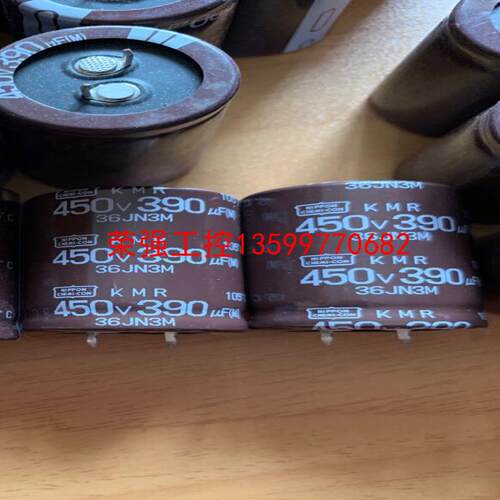 【荣强工控】黑金刚电解电容450V390UF 30×40 24个