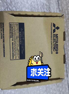 三菱全新原装未拆封正品模块R60ADV8，盒码一致，实图拍摄