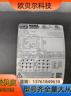 巴姆 00518ET3ER184TC-S